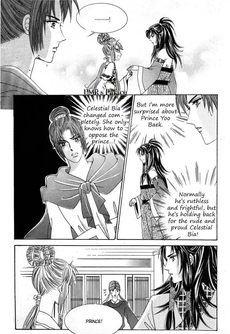 Crazy Girl Shin Bia Chapter 24 14